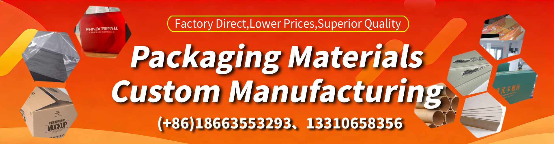 Nebraska Packaging Box & Gift Box Manufacturer